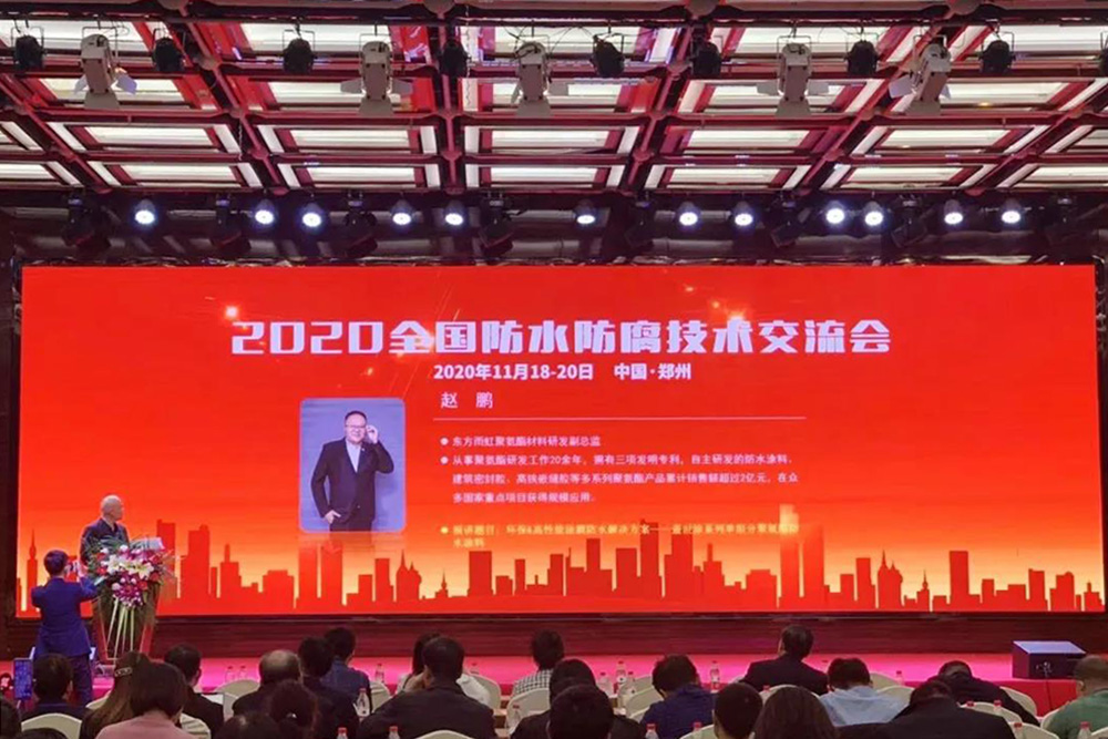 首页- 不朽情缘电子游戏官网