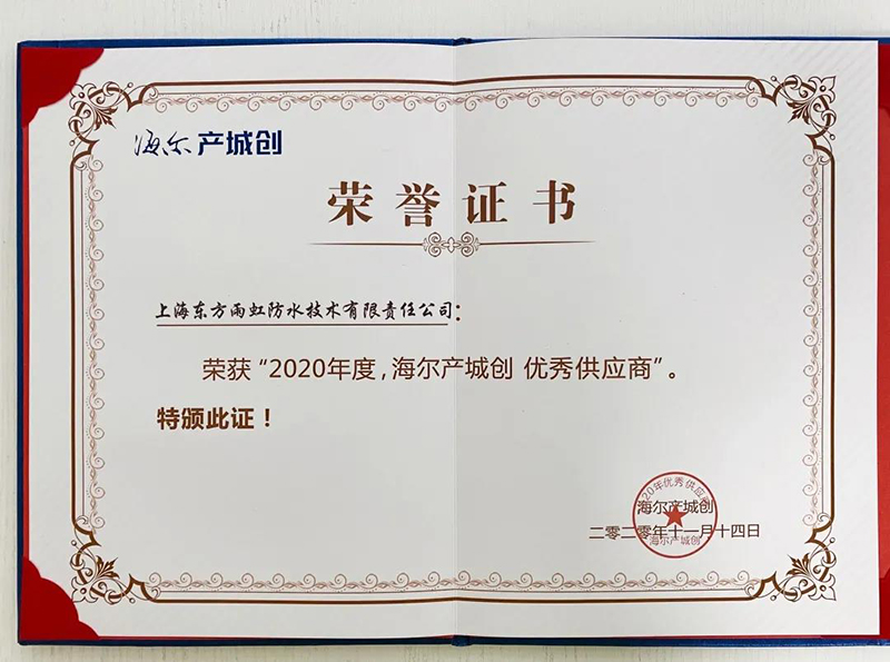 首页- 不朽情缘电子游戏官网