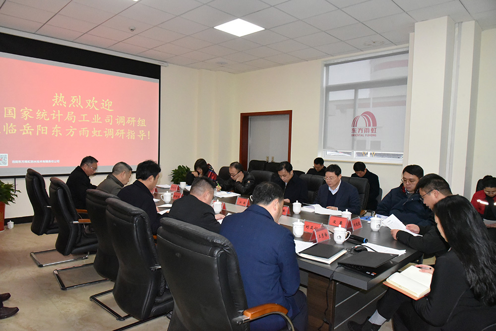 首页- 不朽情缘电子游戏官网