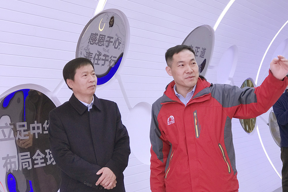 首页- 不朽情缘电子游戏官网