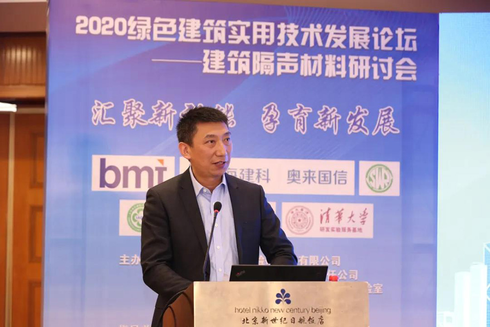 首页- 不朽情缘电子游戏官网