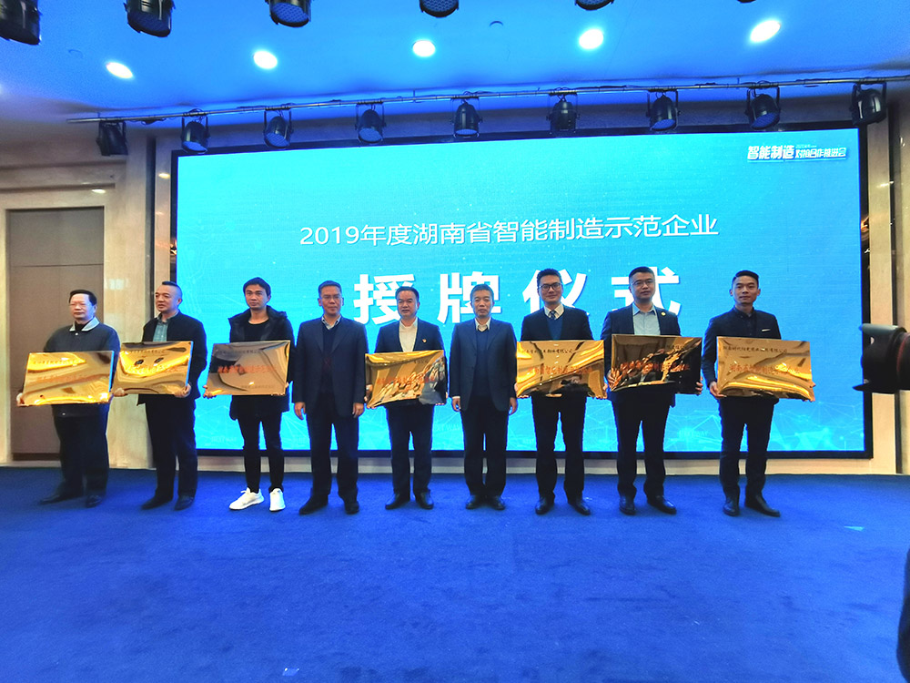 首页- 不朽情缘电子游戏官网