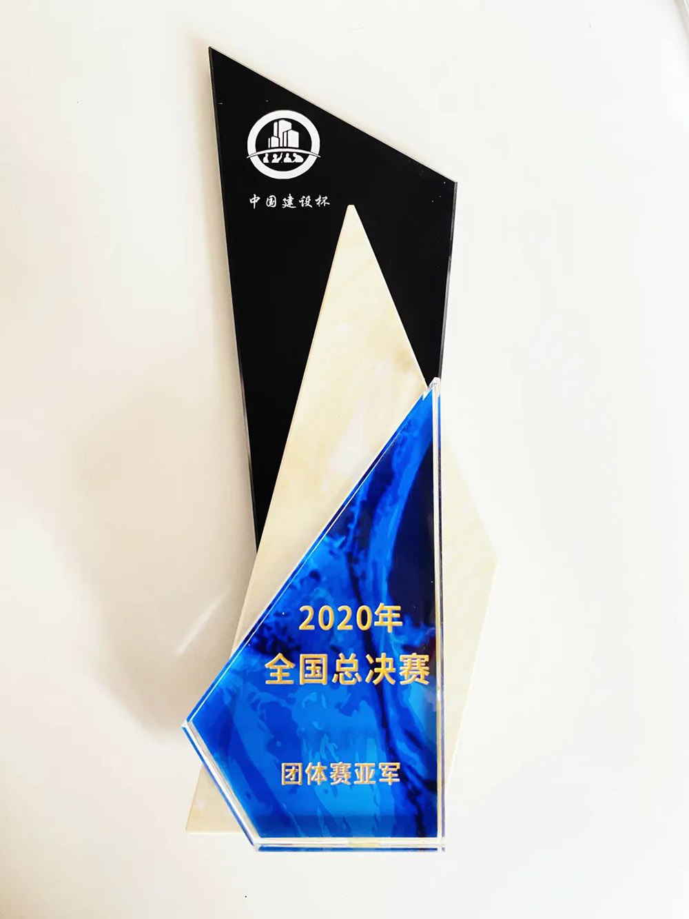 首页- 不朽情缘电子游戏官网