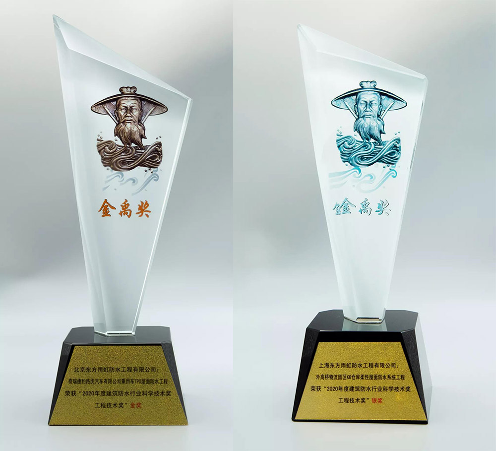 1_201130155817_1 首页- 不朽情缘电子游戏官网