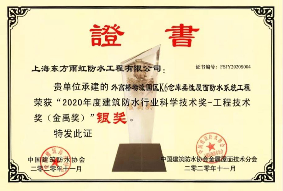 1_201130155926_1 首页- 不朽情缘电子游戏官网
