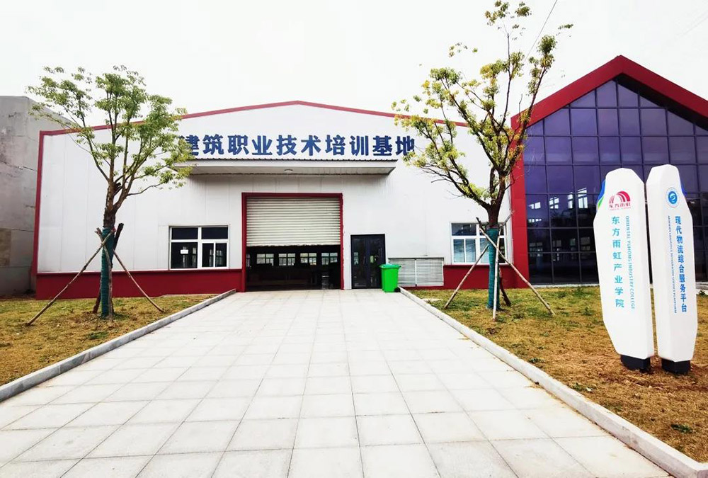 首页- 不朽情缘电子游戏官网