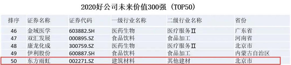 首页- 不朽情缘电子游戏官网
