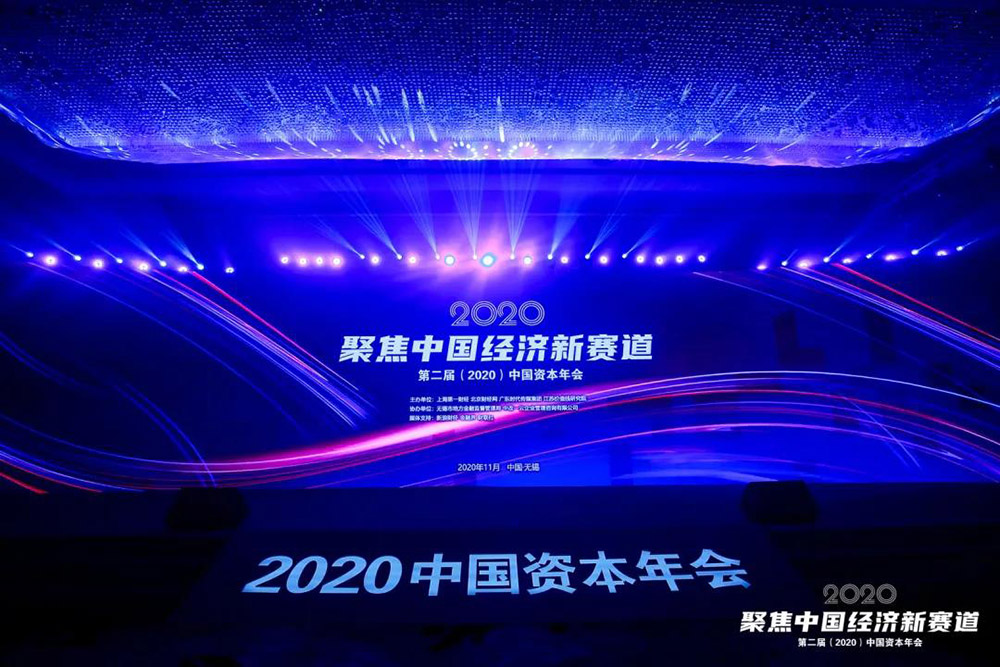 首页- 不朽情缘电子游戏官网