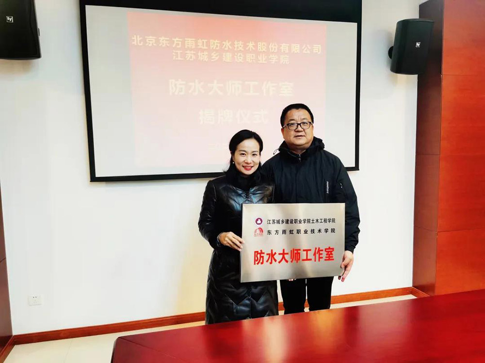 首页- 不朽情缘电子游戏官网