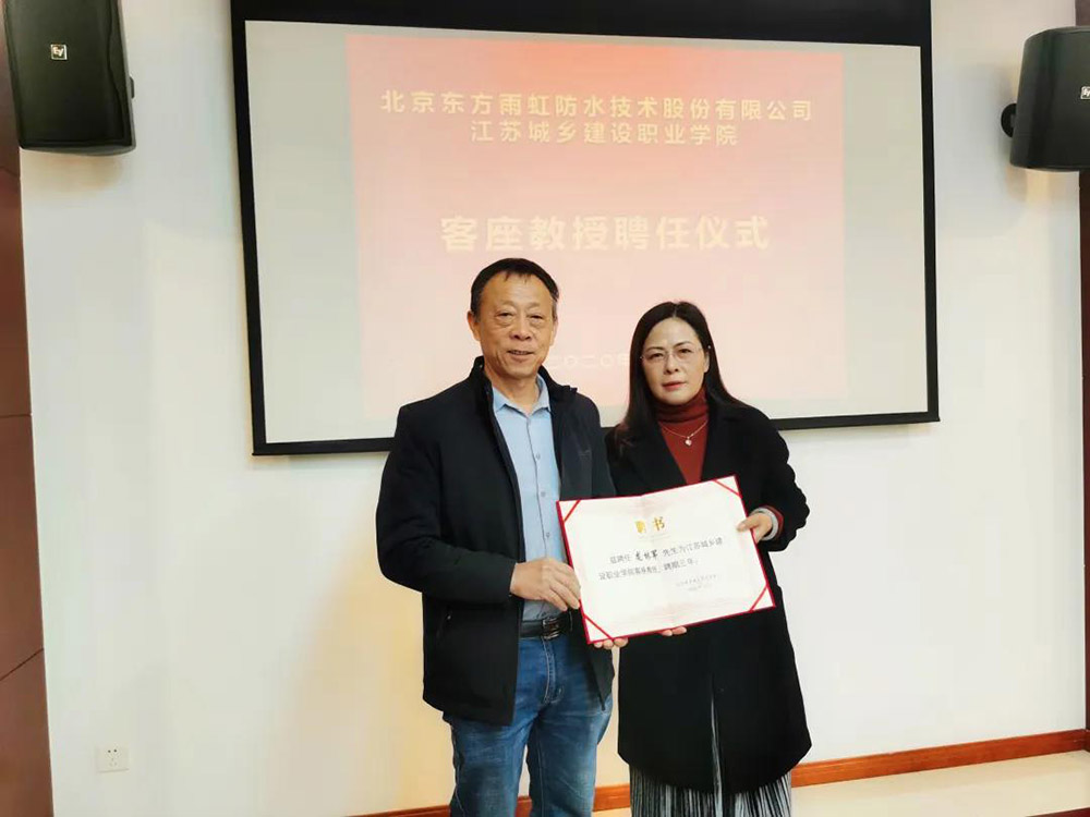 首页- 不朽情缘电子游戏官网