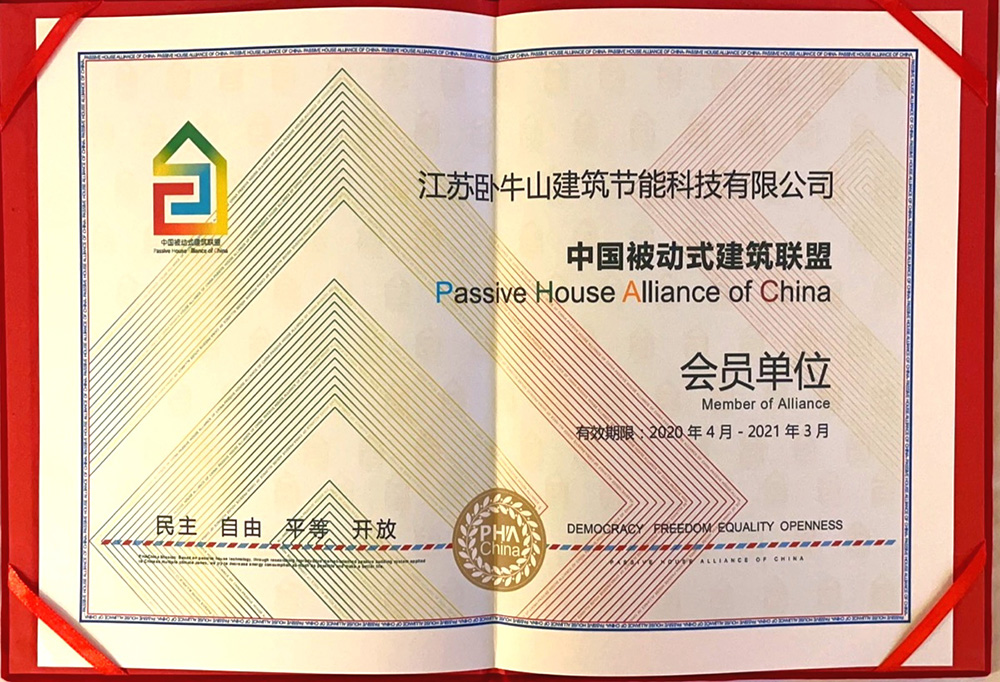1_201204172824_1 首页- 不朽情缘电子游戏官网