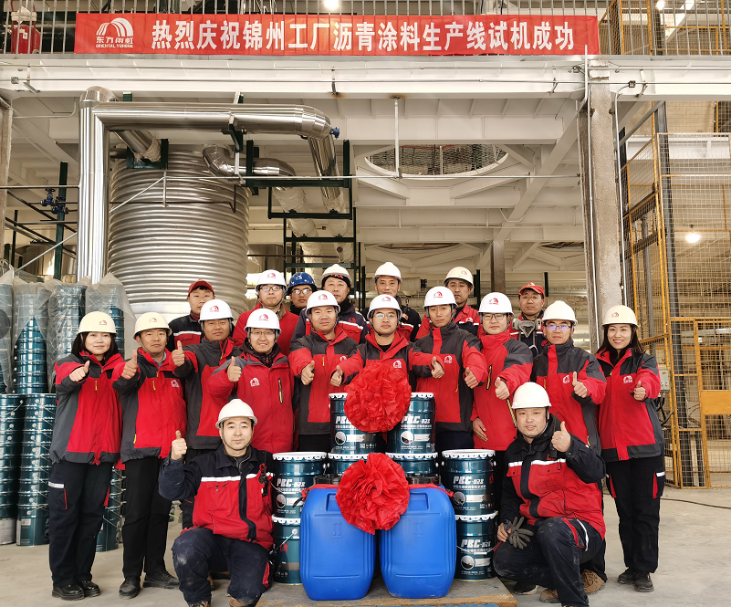 首页- 不朽情缘电子游戏官网