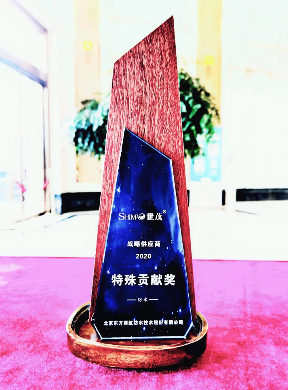 1_201207172051_1 首页- 不朽情缘电子游戏官网