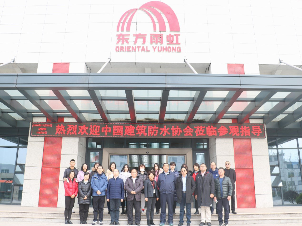 1_201211115054_1 首页- 不朽情缘电子游戏官网