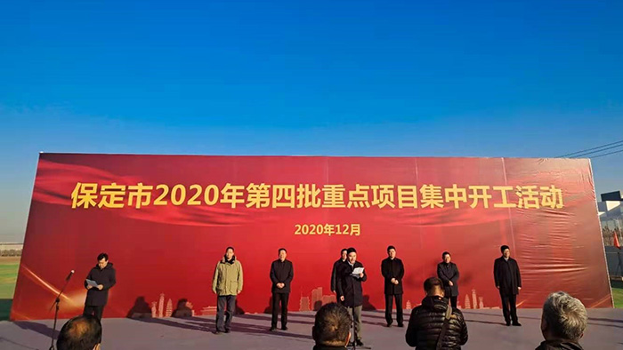 1_201214175937_1 首页- 不朽情缘电子游戏官网