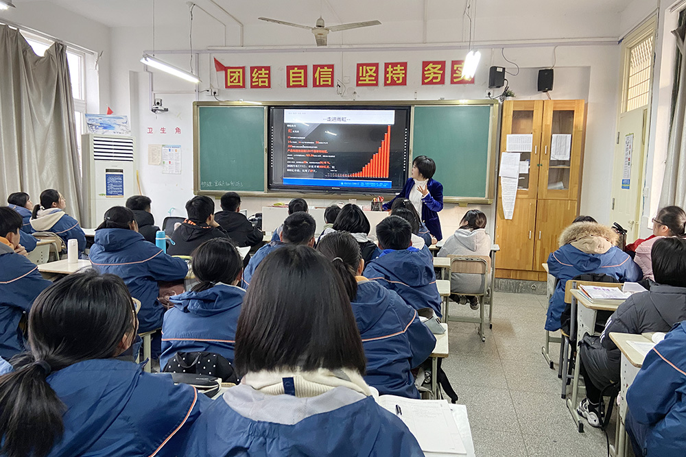 1_201216111240_1 首页- 不朽情缘电子游戏官网
