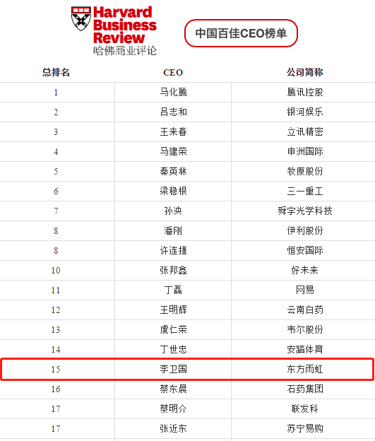 首页- 不朽情缘电子游戏官网