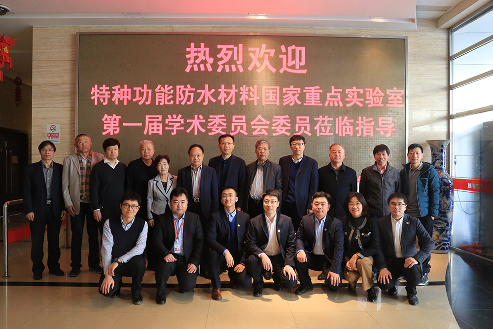 1_201216111529_1 首页- 不朽情缘电子游戏官网