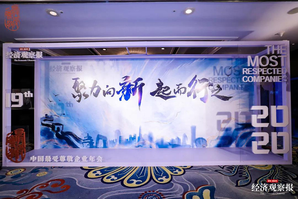 1_201217163604_1 首页- 不朽情缘电子游戏官网