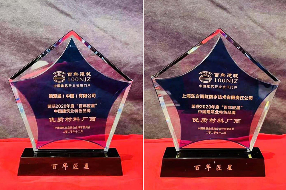 1_201217183252_1 首页- 不朽情缘电子游戏官网