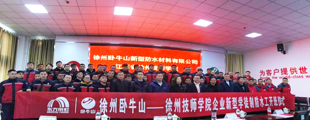 1_201217183344_1 首页- 不朽情缘电子游戏官网