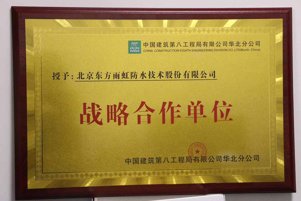 首页- 不朽情缘电子游戏官网