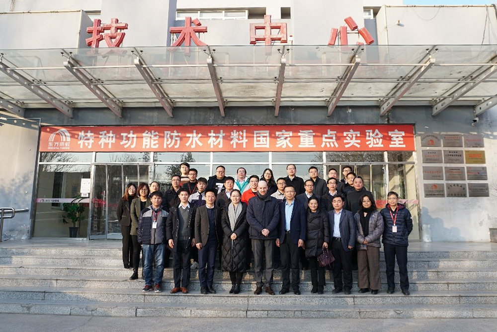 首页- 不朽情缘电子游戏官网