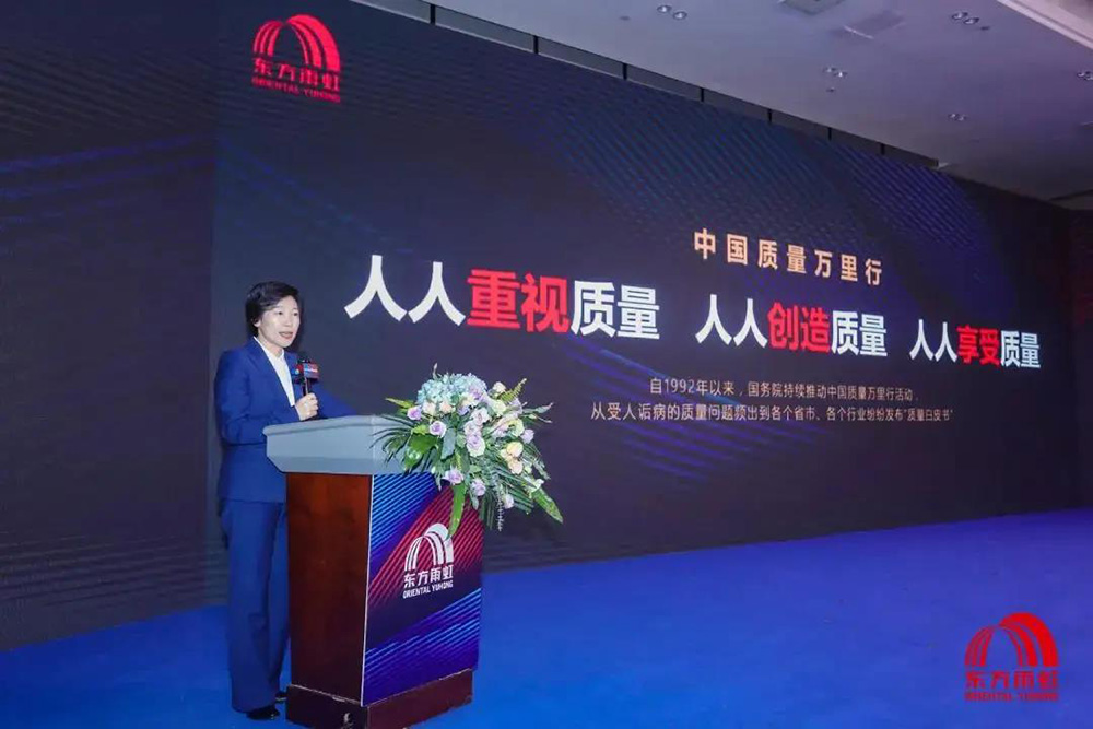 1_201224095017_1 首页- 不朽情缘电子游戏官网