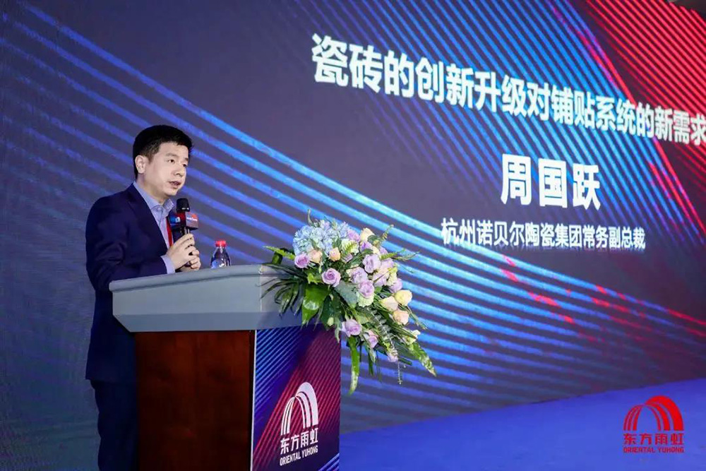 1_201224095034_1 首页- 不朽情缘电子游戏官网