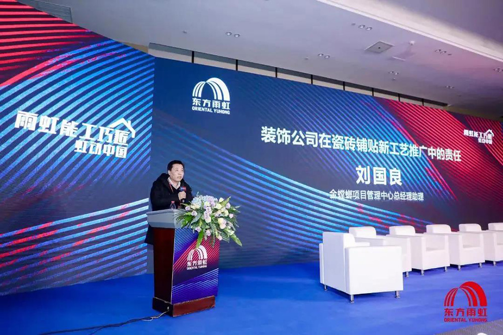 1_201224095132_1 首页- 不朽情缘电子游戏官网