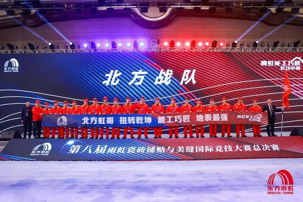 1_201224095706_1 首页- 不朽情缘电子游戏官网