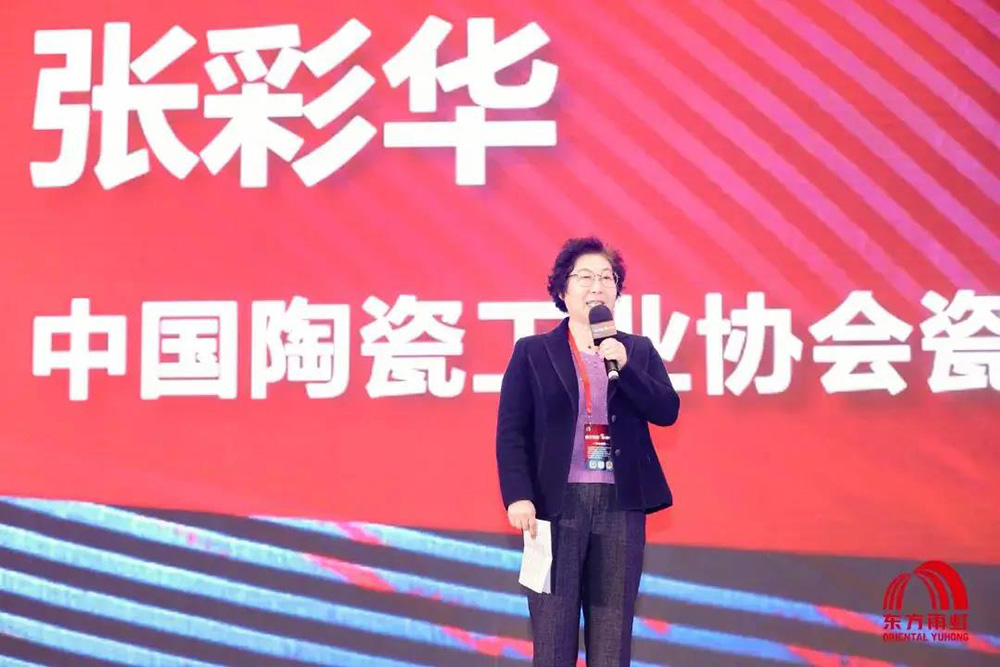 1_201224095816_1 首页- 不朽情缘电子游戏官网