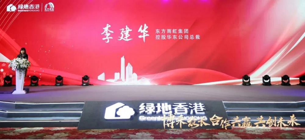 1_201228135932_1 首页- 不朽情缘电子游戏官网