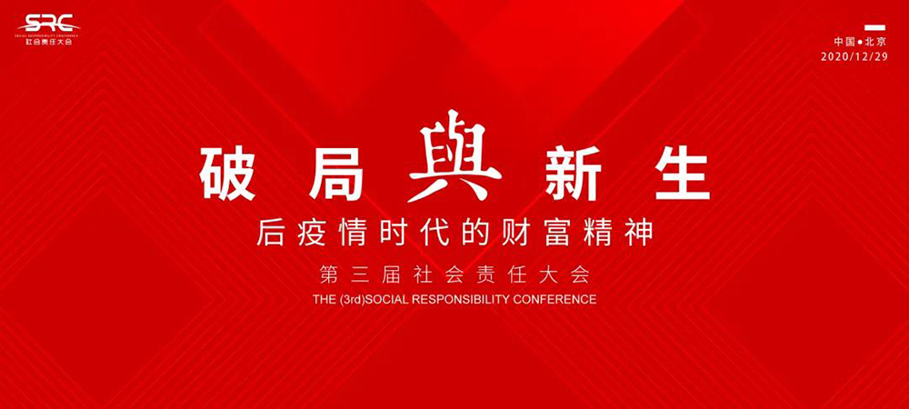 1_201230085844_1 首页- 不朽情缘电子游戏官网