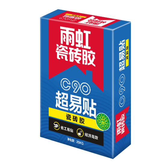 1_210108141216_1 首页- 不朽情缘电子游戏官网