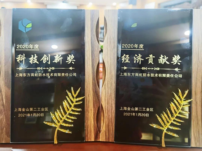 1_210125085647_1 首页- 不朽情缘电子游戏官网