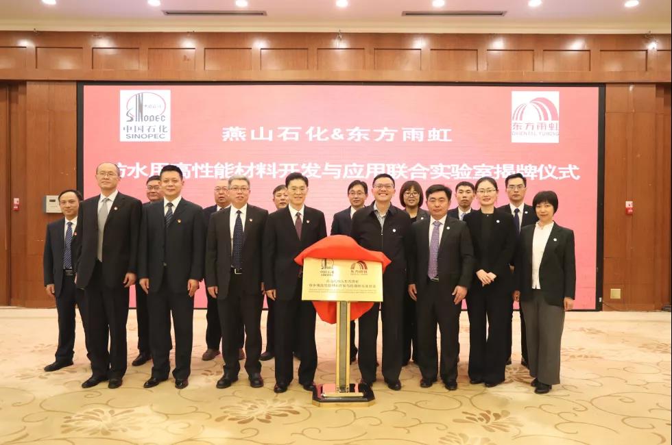 1_210208092036_1 首页- 不朽情缘电子游戏官网