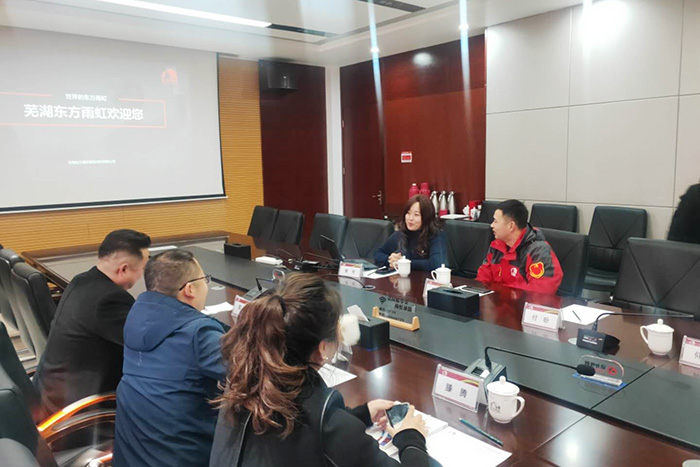 1_210208101716_1 首页- 不朽情缘电子游戏官网