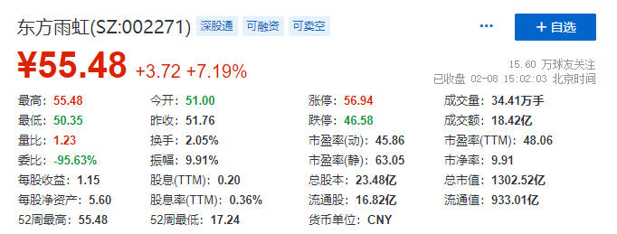 首页- 不朽情缘电子游戏官网