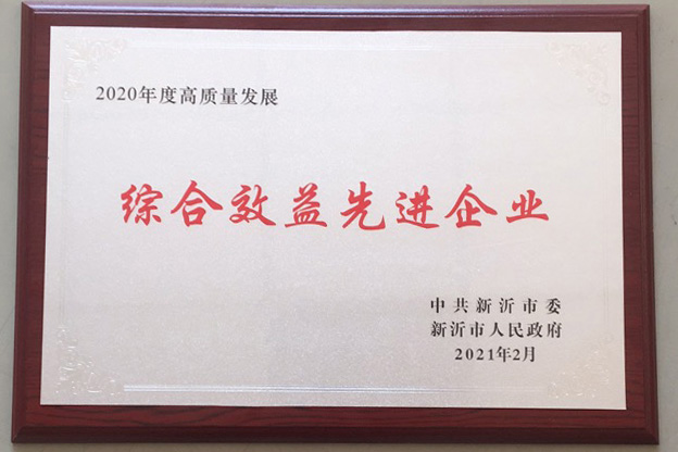 首页- 不朽情缘电子游戏官网