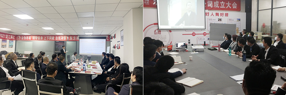 1_210222164910_1 首页- 不朽情缘电子游戏官网