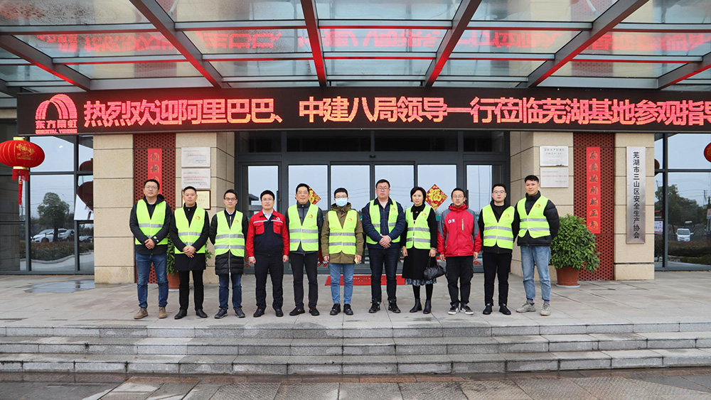1_210226102609_1 首页- 不朽情缘电子游戏官网