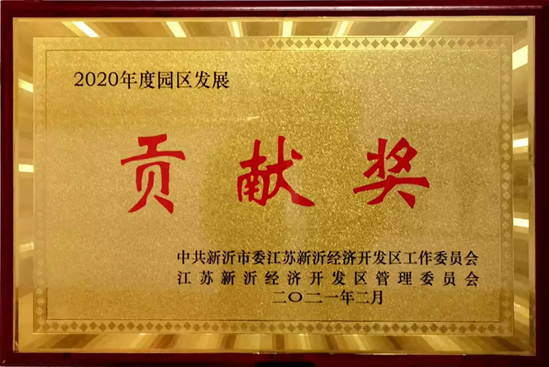 1_210301102258_1 首页- 不朽情缘电子游戏官网
