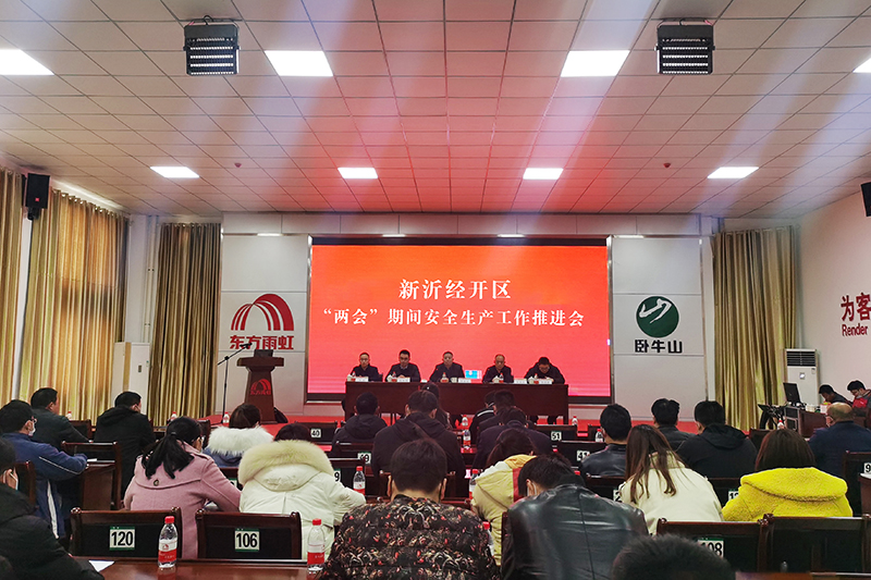 首页- 不朽情缘电子游戏官网