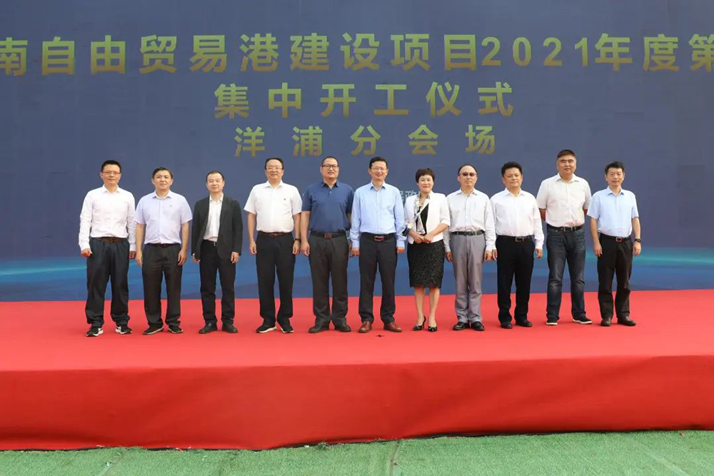 首页- 不朽情缘电子游戏官网
