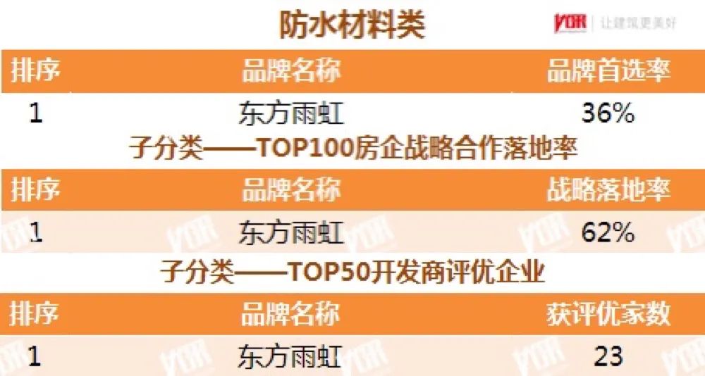 1_210316182310_1 首页- 不朽情缘电子游戏官网