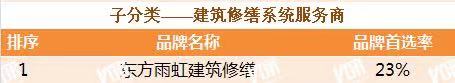 1_210316182720_1 首页- 不朽情缘电子游戏官网