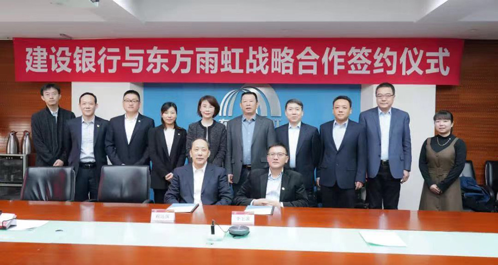 首页- 不朽情缘电子游戏官网