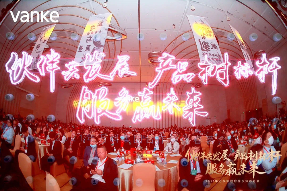 1_210318111129_1 首页- 不朽情缘电子游戏官网