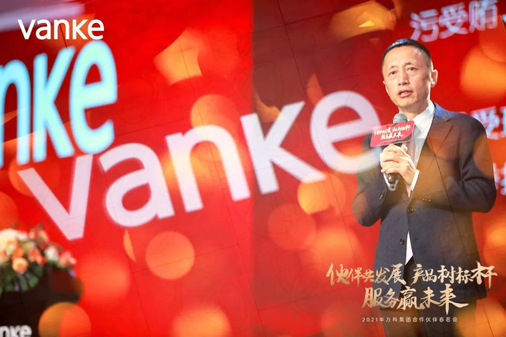1_210318111154_1 首页- 不朽情缘电子游戏官网